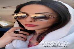 پست عاشقانه لیلا اوتادی برای مخاطب خاصش| شعر گفتن لیلا اوتادی برای عشقش سوژه شد+عکس