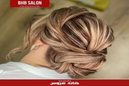 بهترین سالن زیبایی و آرایشگاه زنانه در تهران