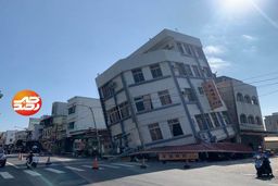 زمین‌لرزه‌ هولناک به بزرگی ۷/۵ ریشتر ژاپن را لرزاند +تصاویر شوکه کننده