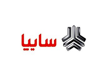 ثبت نام سایپا بدون قرعه کشی ویژه مهر | فروش ۴ محصول به قیمت کارخانه + لینک ثبت نام