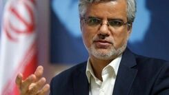داوطلب جدید برای انتخابات 1400 اعلام کاندیداتوری کرد
