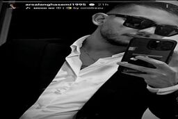 عینک گرانقیمت ارسلان قاسمی توجه همه را جلب کرد | تیپ میلیاردی ارسلان قاسمی +عکس