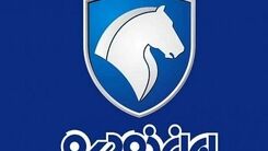 خبر فوری/ فروش فوری ایران خودرو کی آغاز می شود؟+جزئیات بیشتر کلیک کنید 