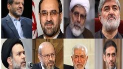 نظامیان در صف ثبت نام انتخابات 1400