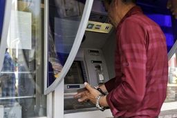 سورپرایز این ماه دولت برای یارانه نقدی بگیران | واریز یارانه نقدی یک میلیون و 600 تومانی برای این خانواده ها + جزییات