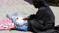  2 زن گدا مشهدی مرد از آب درآمدند | کشف مقدار زیاد پول از متکدیان زن نما