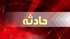 مرگ تلخ مرد کرمانشاهی تک و تنها در منزلش !
