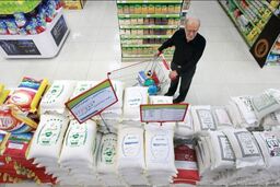خبر داغ صبح امروز درباره دریافت کالابرگ | واریزی 2 برابری برای کالابرگ بگیران | شارژ اعتبار هر کارت بانکی برای گرفتن کالابرگ