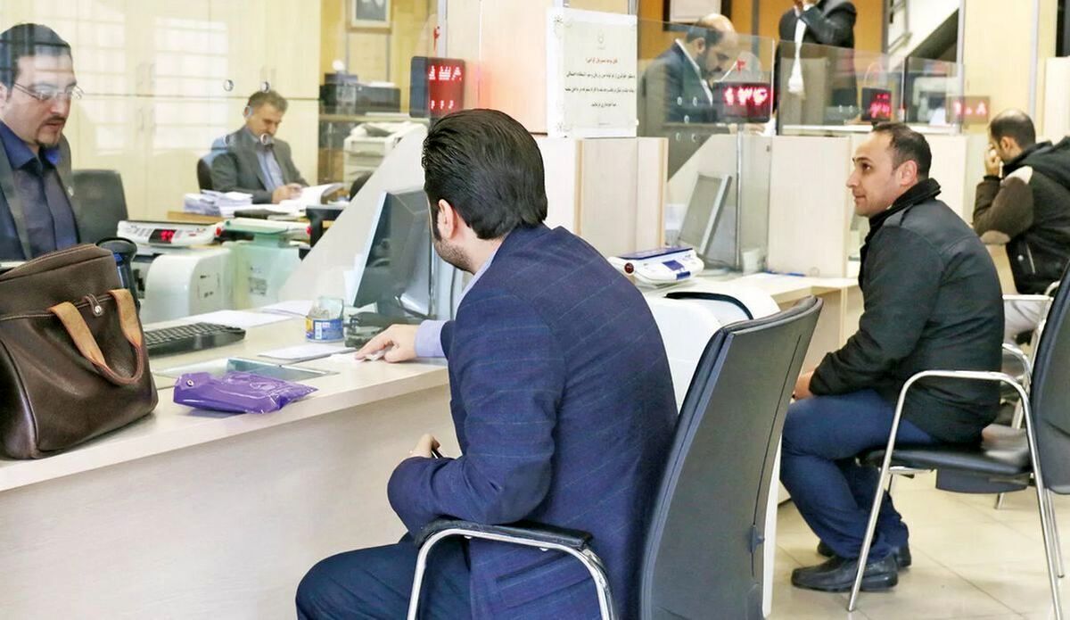 متقاضیان وام این خبر خوش را از دست ندهند | پرداخت وام 300 میلیون تومانی برای این افراد