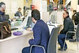 خبر خوش برای همه متقاضیان وام | بی نوبت از این بانک 50 میلیونی وام بگیرید + جزییات
