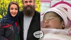 عکس لو رفته دختر سارا صوفیانی و همسر بازیگرش+عکس دیده نشده 
