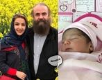 عکس لو رفته دختر سارا صوفیانی و همسر بازیگرش+عکس دیده نشده 