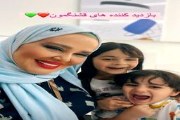 خبر ازدواج بهاره رهنما با مرد جوان ثروتمند لو رفت | انگشتر میلیاردی بهاره رهنما هدیه شوهر جدیدش +عکس خبرساز 