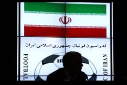 خبر تلخ فوتبالی/احتمال حذف تیم ملی ایران از جام جهانی