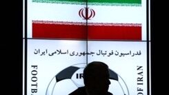  آوار جدید بر سر فوتبال ایران؟/ یک شکایت ۳ میلیون یورویی از راه رسید