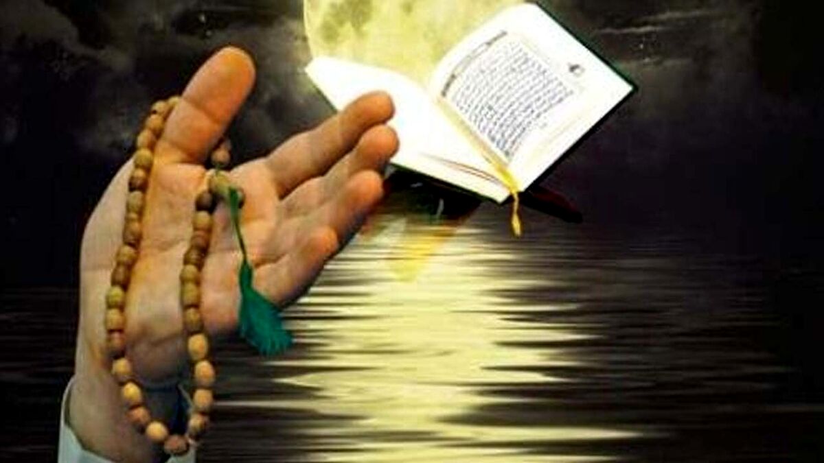 این دعا را امروز بخوانید تا توانگر شوید