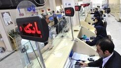هدیه 200 میلیونی رئیسی به مستاجران | شرایط وام مسکن اعلام شد|متقاضیان وام سریعا اقدام کنند