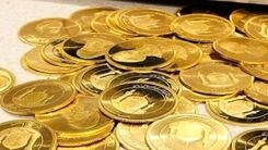 تفاوت عجیب قیمت سکه امروز با دیروز | قیمت سکه امروز پنج شنبه ۹ تیر