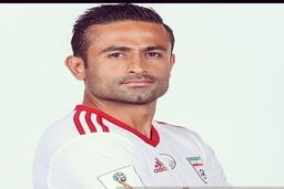پست غم انگیز امید ابراهیمی +عکس