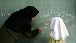 خبر باورنکردنی درباره حقوق معلمان 