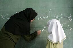 خبر باورنکردنی درباره حقوق معلمان 