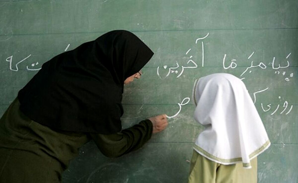 خبری خوش/ عیدی این معلمان افزایش یافت