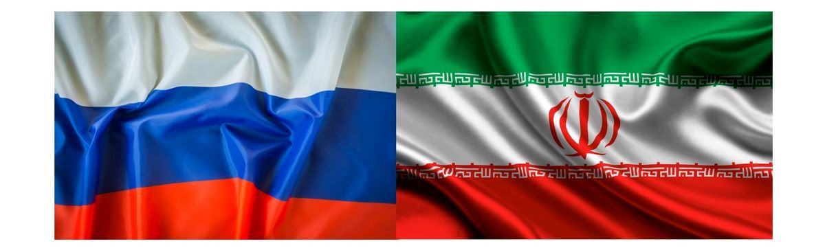 دانشگاه دوستی ملل روسیه (رودن)
