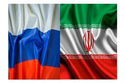 دانشگاه دوستی ملل روسیه (رودن)
