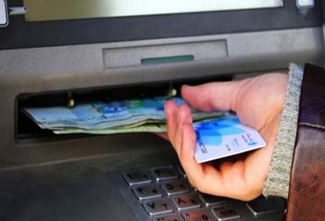 جاماندگان یارانه معیشتی بخوانند/یارانه معیشتی تیر کی واریز می شود؟