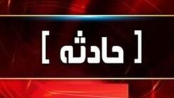 انفجار وحشتناک بخاری گازی در یک خانه | مرد 66 ساله مشهدی فوت کرد