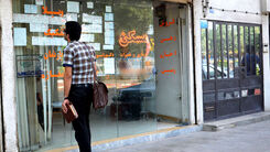 خبر مهم برای مستاجران | کدام قراردادهای اجاره مسکن مشمول وام ودیعه می‌شود؟ 
