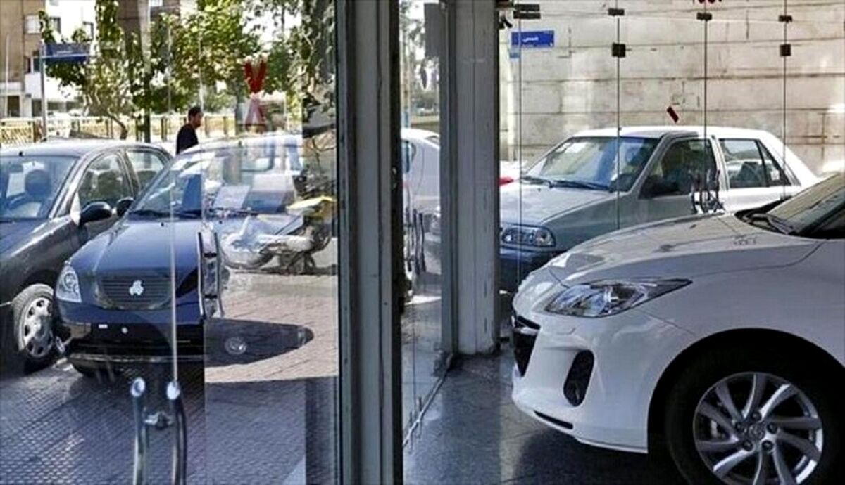 خریداران خودرو منتظر بمانند؟/ قیمت خودرو امروز ۱۴ مهر ۱۴۰۰