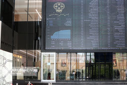 سود خوب نصیب این بورس بازان شد 