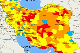آخرین رنگ‌بندی کرونایی/ وضعیت کدام شهرها قرمز شد؟ +نقشه