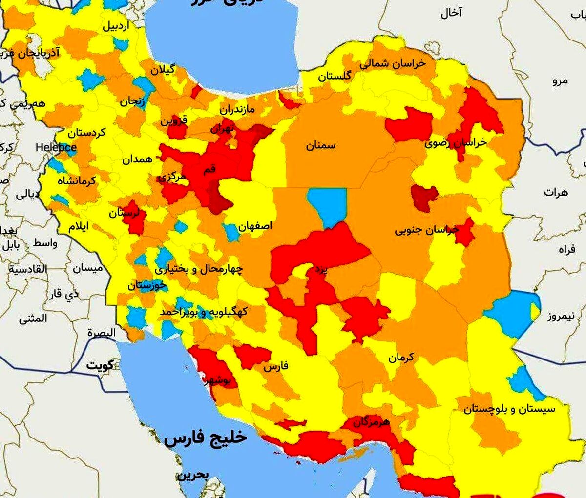 آخرین رنگ‌بندی کرونایی/ وضعیت کدام شهرها قرمز شد؟ +نقشه