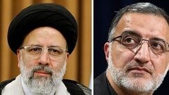 پیام عجیب رئیسی به زاکانی پس از کناره‌گیری از انتخابات