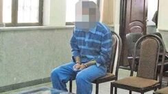 قتل تکان دهنده دختر ۹ ساله تهرانی | ماجرای قتل دختر ۹ ساله با شکنجه های وحشتناک پدر و مادرش 