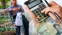 خبرخوش درباره حقوق بازنشستگان/ میزان افزایش حقوق‌ها اعلام شد