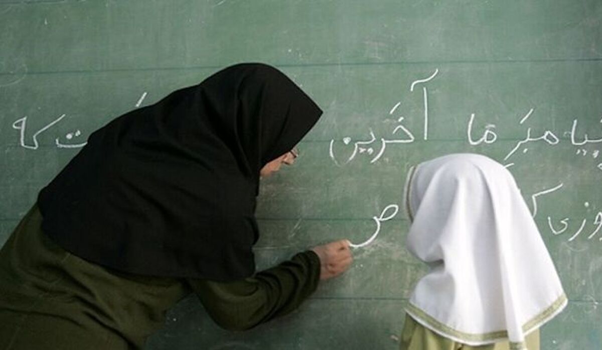 برگزاری این آزمون خلاف قانون است 