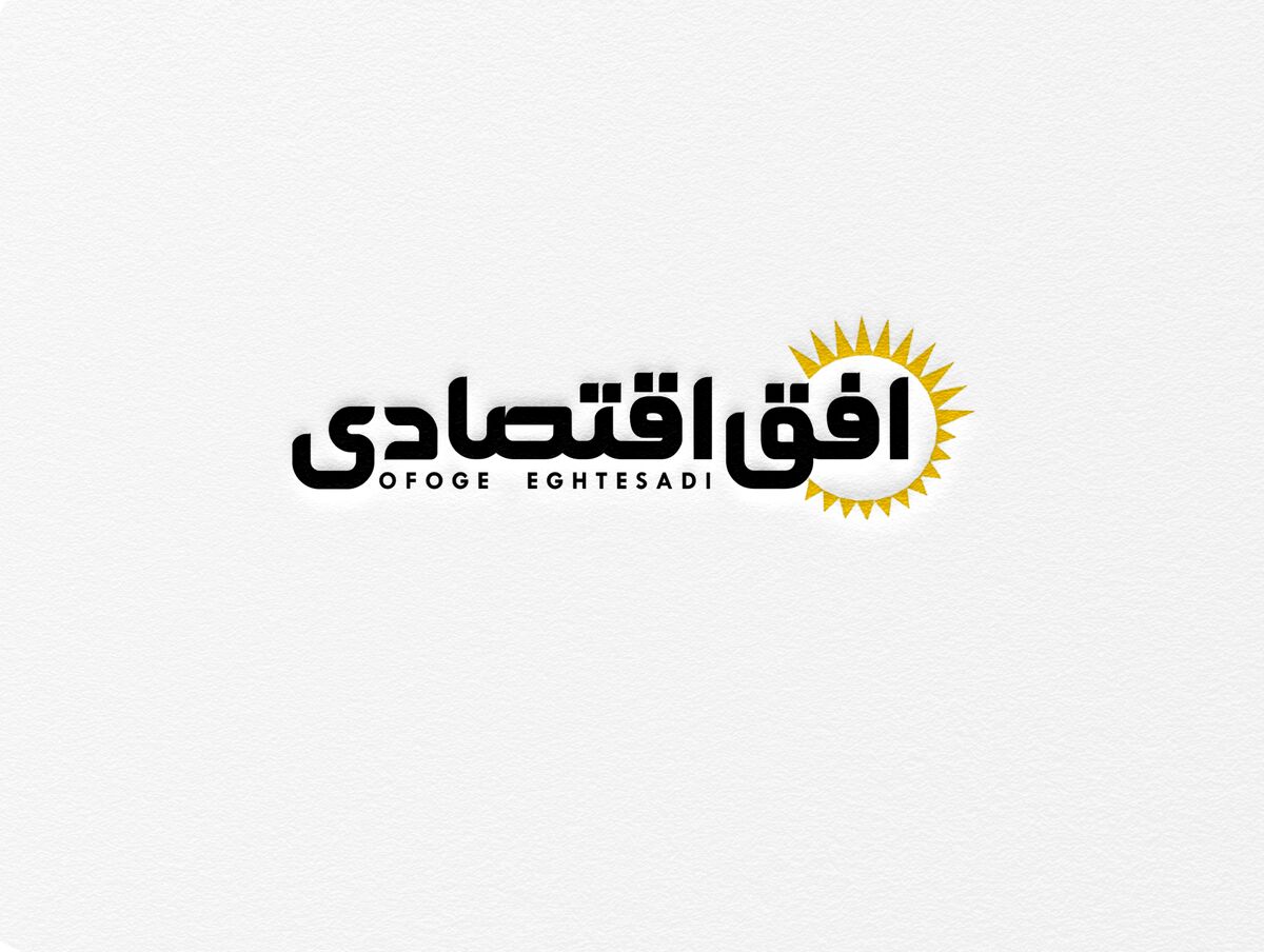 روند رشد، فرصت‌ها و چالش‌های آینده افق اقتصادی ارز دیجیتال چگونه است؟