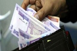 مبلغ نهایی یارانه معیشتی مستمری بگیران اعلام شد | واریز 1 میلیون تومان به کارت مستمری بگیران از این تاریخ