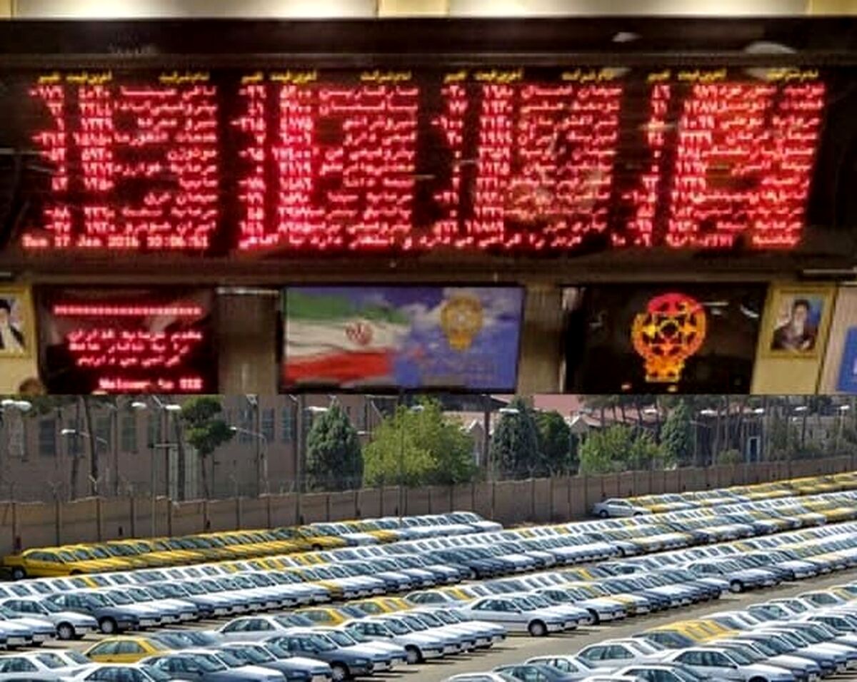 نماد ایران‌خودرو در بورس تعلیق شد