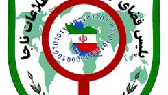 روش عجیب کلاهبرداری در صرافی‌ها! 