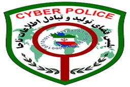 هشدار پلیس | این پیامک را اصلا باز نکنید | حسابتان خالی می شود