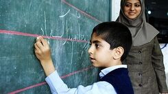 بهانه جدید مجلس برای رتبه بندی معلمان | مجلس اجازه اجرای رتبه بندی معلمان را ندارد!