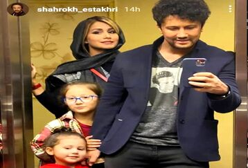 عکس جنجالی تغییر چهره همسر شاهرخ استخری لو رفت | عکسی از نمای آپارتمان چند میلیاردی شاهرخ استخری!؟ +عکس خبرساز