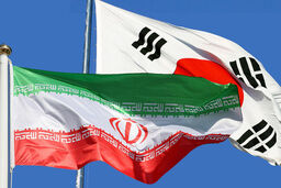 پول های بلوکه شده ایران در کره چه شد؟