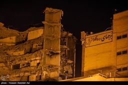 خبرهای نارحت کننده از متروپل|لرزان شدن ساختمان متروپل 