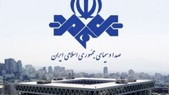 پاسخ مجری رادیو به حرف حاشیه‌ساز غضنفرآبادی درباره حجاب