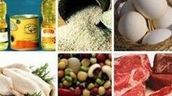 افزایش قیمت زیرپوستی برخی کالاهای اساسی | شکر کیلویی چند شد ؟